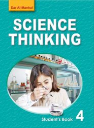 Science Thinking 4